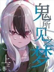 胶片修复单元分类图