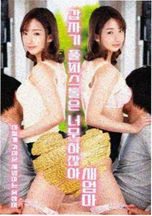 午夜海岸场分类图